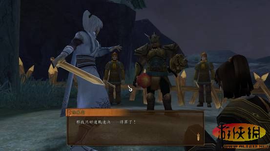 ԯ⴫֮ңϸ鹥