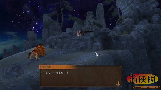 ԯ⴫֮ңϸ鹥