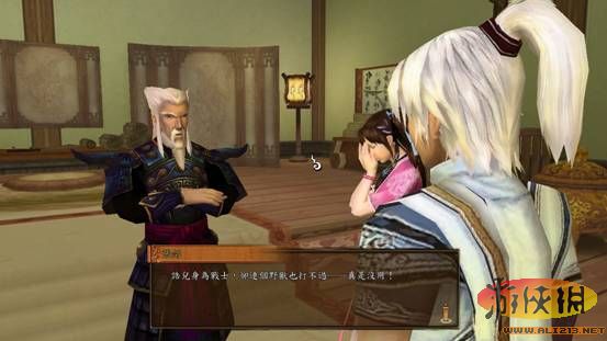 ԯ⴫֮ңϸ鹥