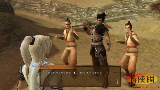 ԯ⴫֮ңϸ鹥
