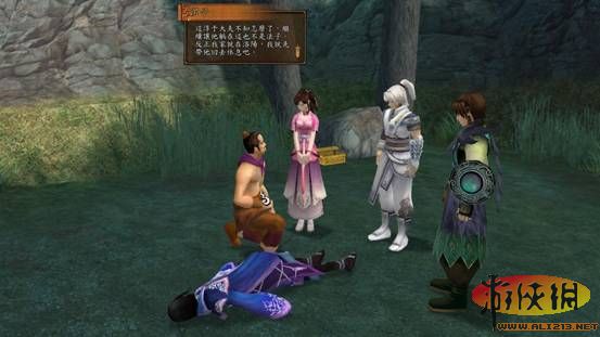 ԯ⴫֮ңϸ鹥