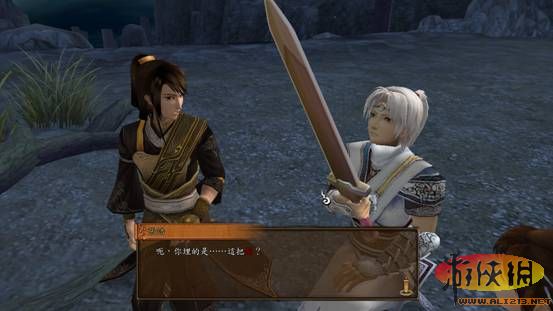 ԯ⴫֮ңϸ鹥