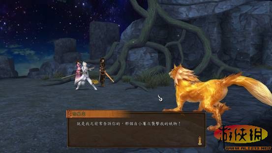ԯ⴫֮ңϸ鹥