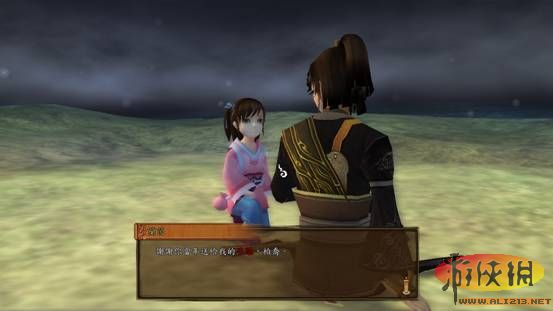 ԯ⴫֮ңϸ鹥