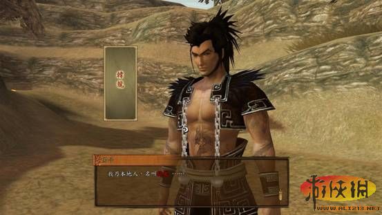 ԯ⴫֮ңϸ鹥