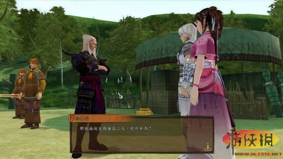 ԯ⴫֮ңϸ鹥