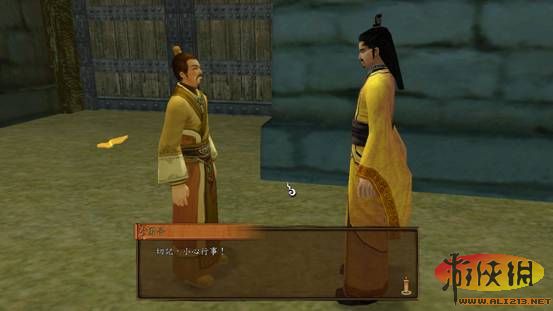 ԯ⴫֮ңϸ鹥