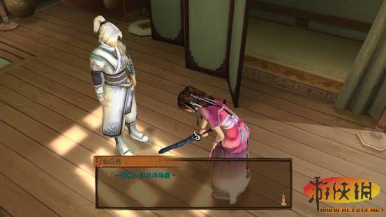 ԯ⴫֮ңϸ鹥