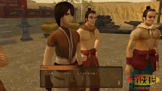 ԯ⴫֮ңϸ鹥