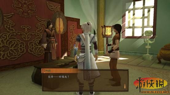 ԯ⴫֮ңϸ鹥