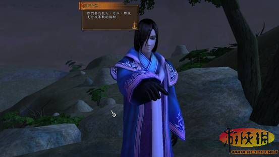 ԯ⴫֮ңϸ鹥