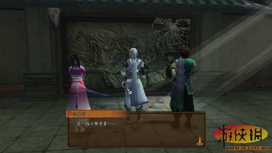ԯ⴫֮ңϸ鹥