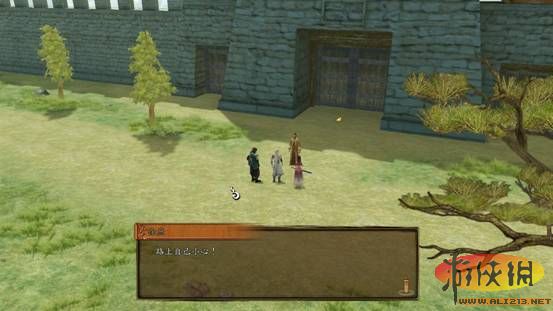 ԯ⴫֮ңϸ鹥