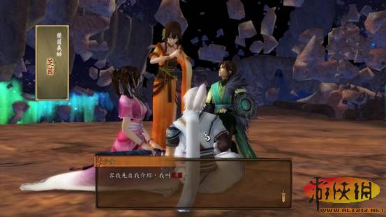 ԯ⴫֮ңϸ鹥