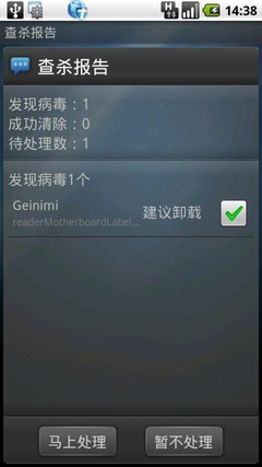 ˫˲ɱܣQQȫ1.4