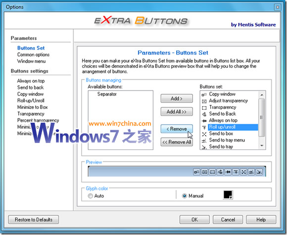 Win7Դ9ܰť