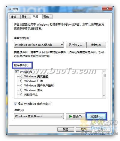 θıwindows 7ϵͳĬϵͳ