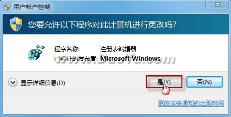 ޸Internet Explorer 7/8۸ĵҳ