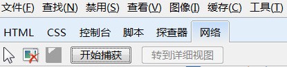 ׿̽ IE9Ƶַ
