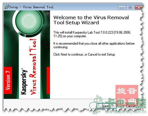 ͽ̡̳Virus Removal Tool