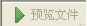 BT¿HTTP!ʹý̳ 