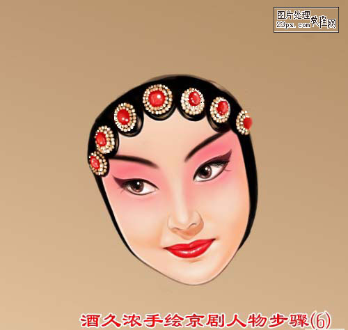 PhotoshopƯľ绨