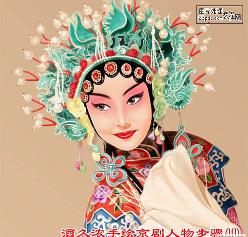 PhotoshopƯľ绨