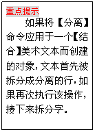 ı: صʾ
롿ӦһϡıĶıȱֳɷУٴִиò֡
