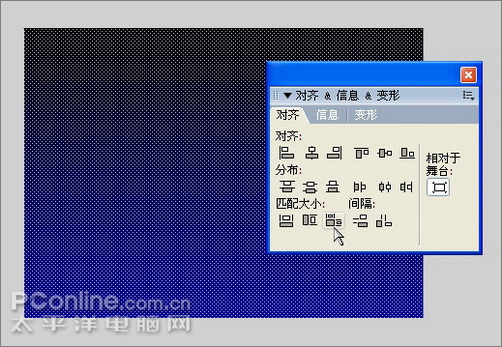 FlashԲ֮ҹٱʫ