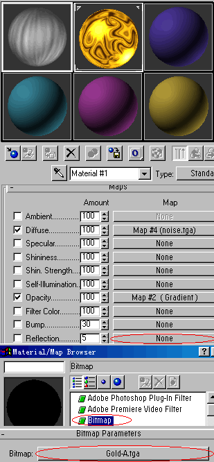 3D MAXЧâ