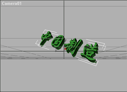 3D MAXЧâ