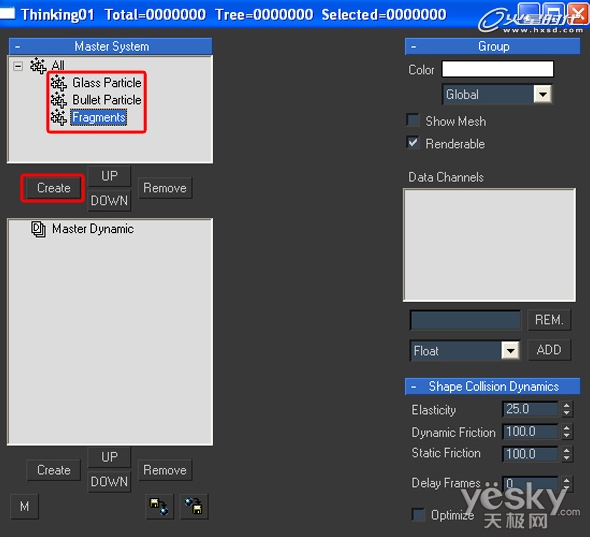 3dsMaxģⲣޱЧ