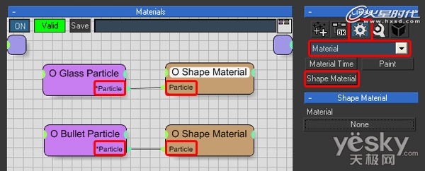 3dsMaxģⲣޱЧ