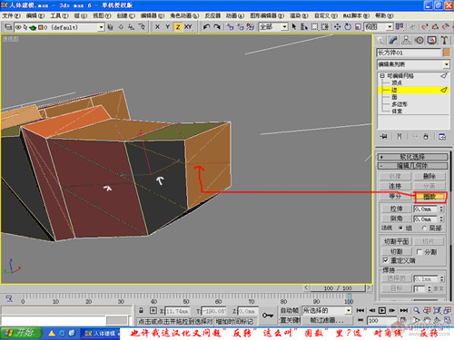 3D彨ģ-