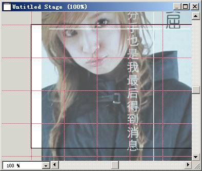 Director 8.5 򵥻ʵ̳̣壩