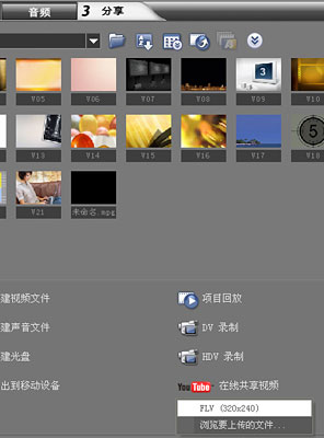 ӰƵֱصYouTube
