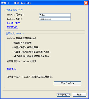 ӰƵֱصYouTube