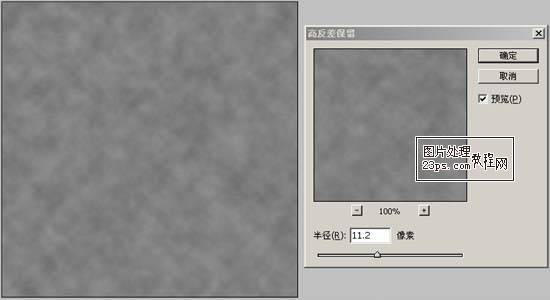 Photoshop˾¶ˮЧ