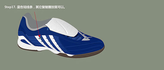 PhotoshopAdidasЬ