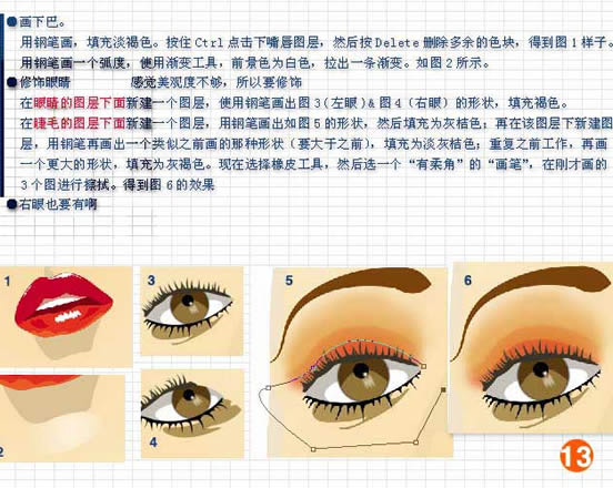 PhotoshopƲ廭Ů