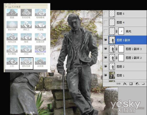 PhotoshopƬתΪ