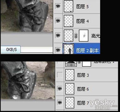 PhotoshopƬתΪ