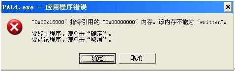  ɽϷ޷е