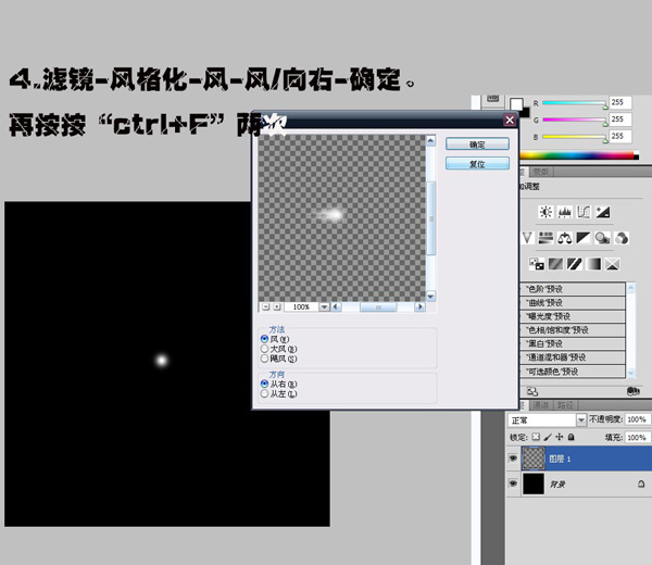 PhotoshopǻҹյĶ