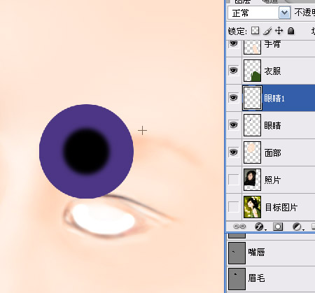 ̳֮۾ƪ