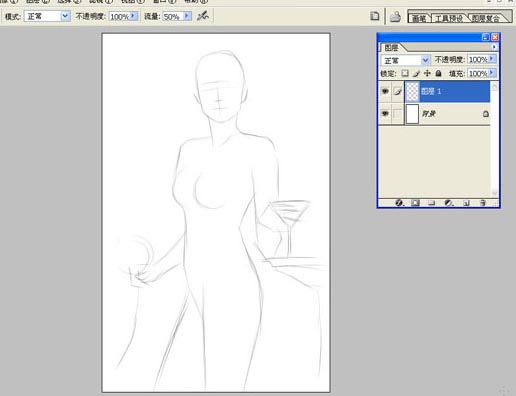 Photoshop̳֮ƯԸŮ
