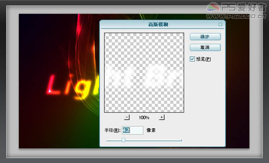 PSЧ̳֮ŲʶĿķ