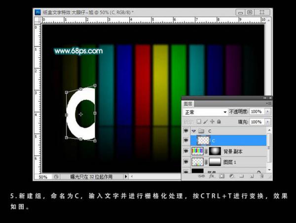 PhotoshopЧֽ̳֮۵