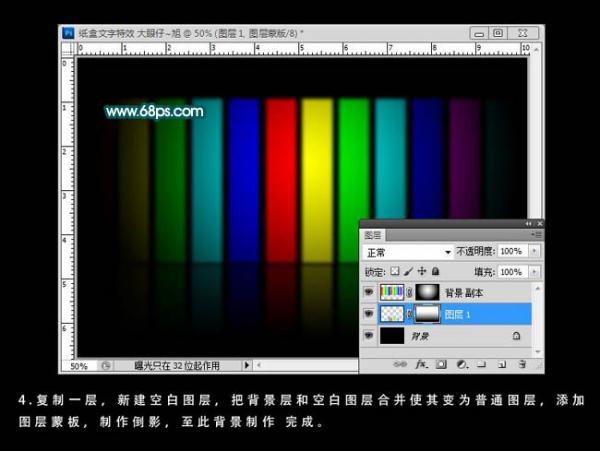 PhotoshopЧֽ̳֮۵