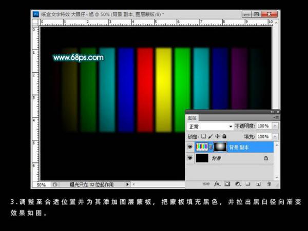 PhotoshopЧֽ̳֮۵